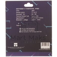 Термопрокладка Thermalright EXTREME ODYSSEY 120x120x3 мм