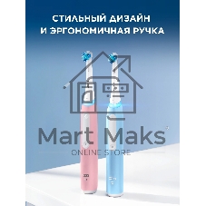 Электрическая зубная щетка Oral-B IO_S3_BLUSH PINK розовый