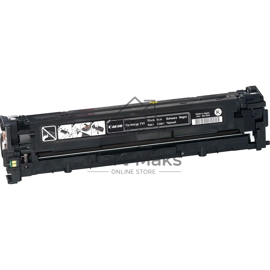 Картридж лазерный Canon Cartridge 716BK (1980B002) черный (2300 стр.) для Canon LBP-5050/5050N