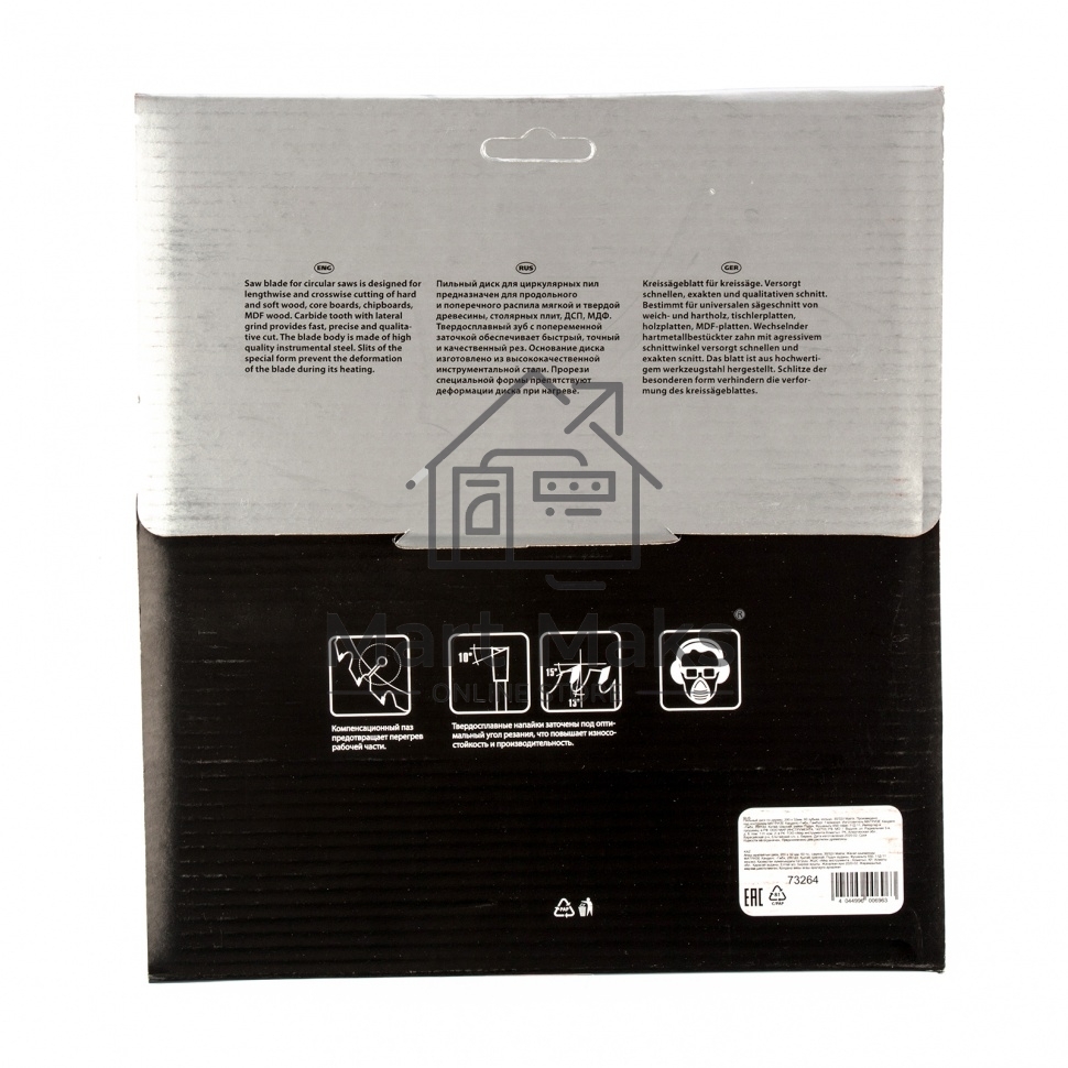 Пильный диск Matrix по дереву, 200x32мм, 60 зубьев, + кольцо, 30/32 Professional