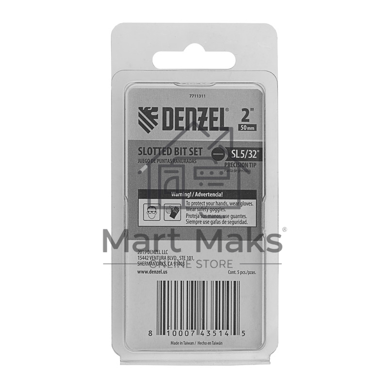 Набор бит, SL5/32