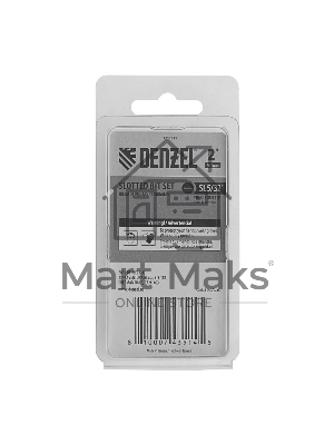 Набор бит, SL5/32