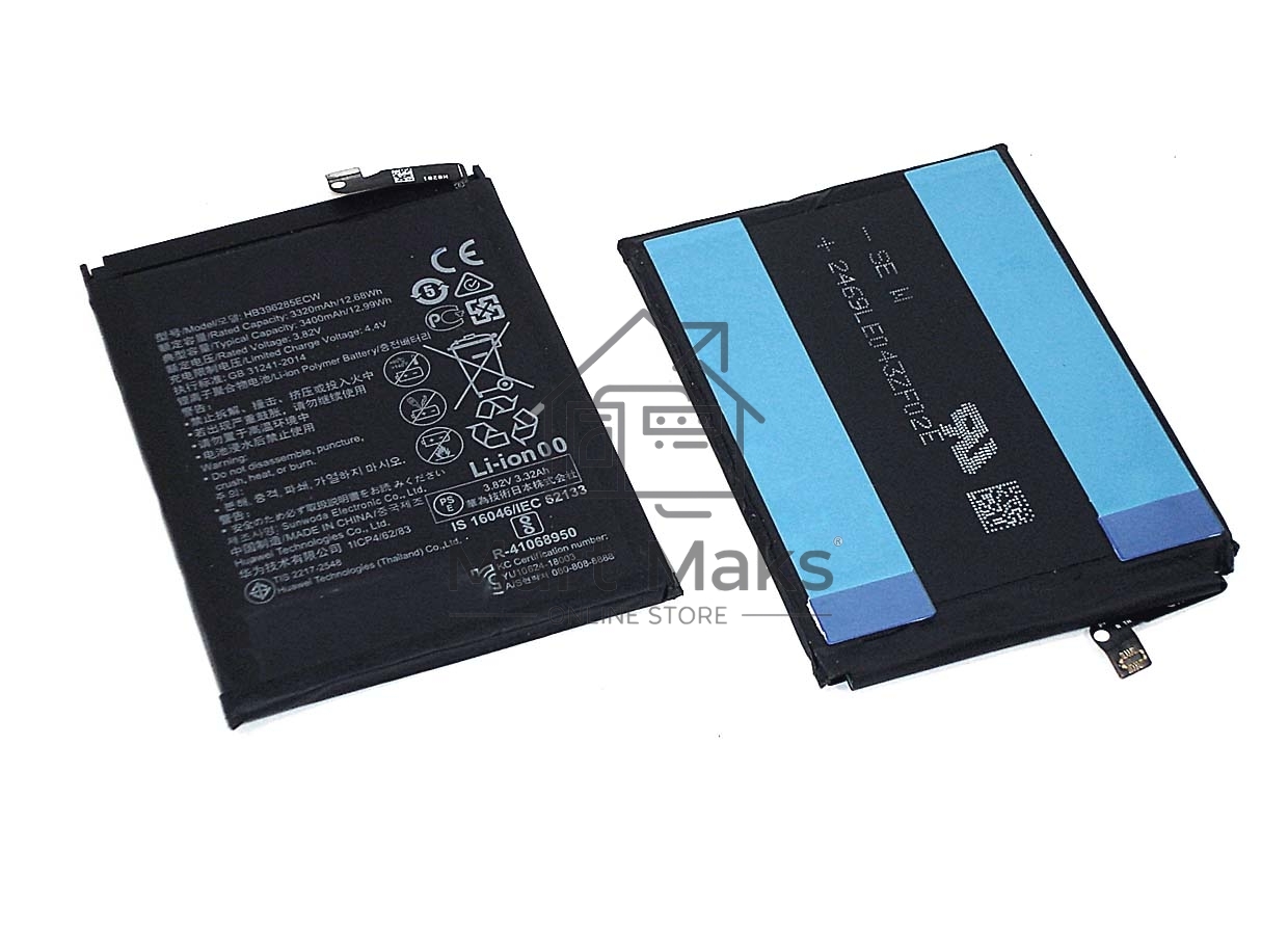 Аккумуляторная батарея для Huawei Honor 10 HB396285ECW 3,82V, 3400mAh