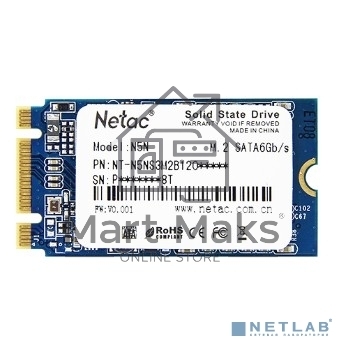 Накопитель SSD Netac N5M, 512GB, mSATA, R/W 540/490