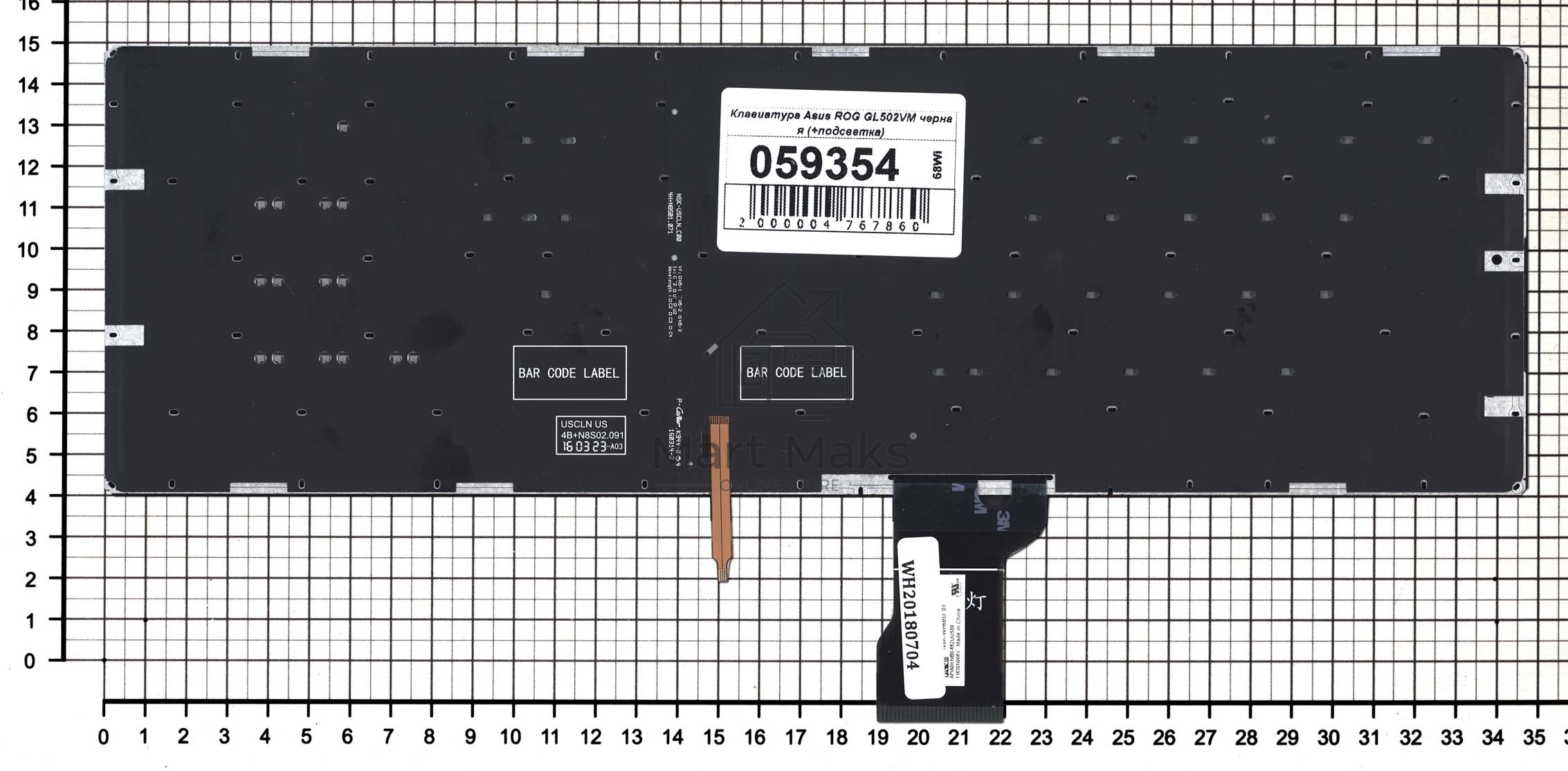 Клавиатура для ноутбука Asus ROG GL502VM черная без рамки с фиолетовой подсветкой