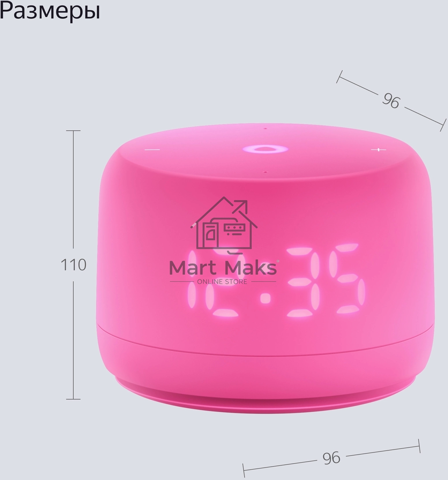 Умная колонка Yandex Станция Лайт 2 Алиса розовый 6W 1.0 BT/Wi-Fi 10м