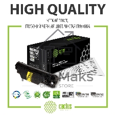 Картридж лазерный Cactus CS-TN2335 черный (1200 стр.) для Brother DCP L2500/L2520/L2540/L2560