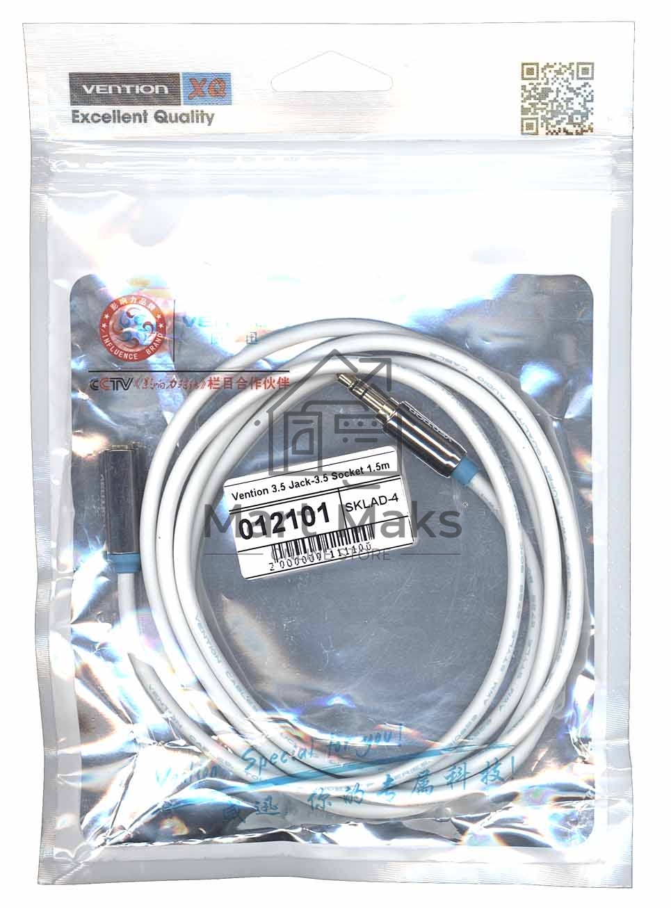 Кабель Vention 3.5 Jack-3.5 Socket 1.5m белый круглый 12101