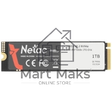 Накопитель SSD Netac NV7000-T, 1Tb, M.2 2280, PCIe 4.0 x4, NVMe, R/W 7300/6600, с радиатором