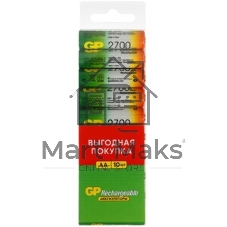Аккумулятор GP 270AAHCRGY-CRB10 AA NiMH 2700mAh (10шт) спайка