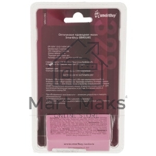 Мышь проводная SMARTBUY (SBM328G) 328 серый металлик