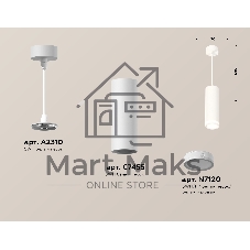 Светильник Ambrella Light XP7455002 SWH/FR белый песок/белый матовый MR16 GU5.3 (A2310, C7455, N7120)