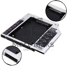 Переходник дополнительного HDD кредл в отсек CD/DVD SATA 12.7 мм