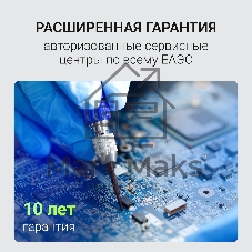 Оперативная память Digma, DDR4, 32GB (1x32GB), 3200MHz, CL22, DIMM