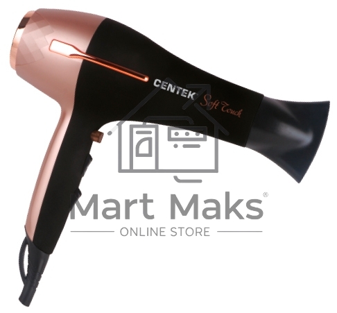 Фен Centek CT-2242 (РОЗОВОЕ ЗОЛОТО+черный) 2000Вт, 2 скорости, 3 режима, холодный обдув, Soft Touch