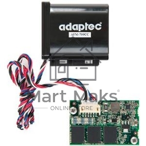 Модуль Adaptec AFM-700 (2275400-R)