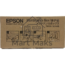 Емкость для отработанных чернил Maintenance Box SureColor SC-T3000/T5000/T7000