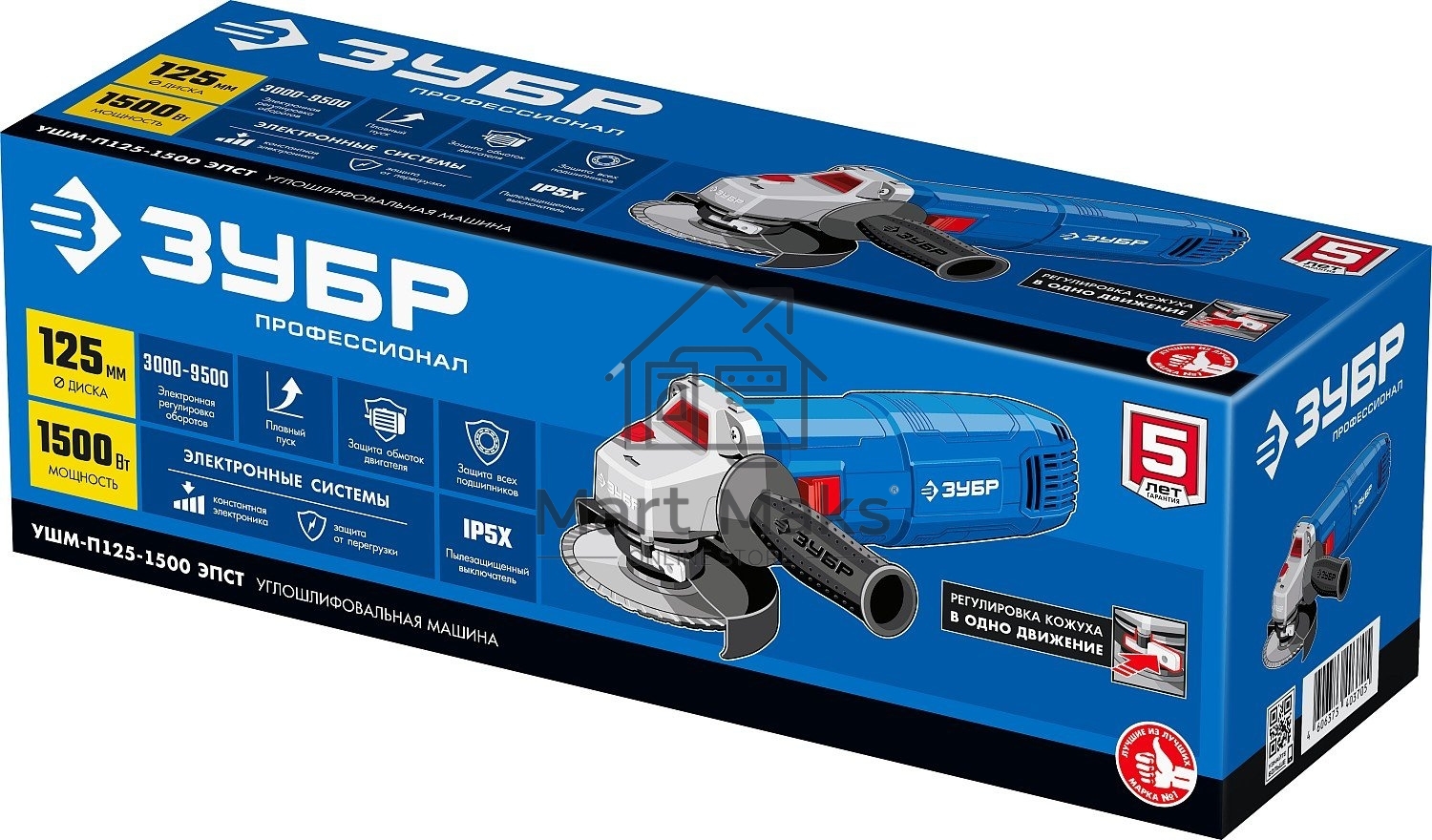Углошлифовальная машина ЗУБР 125 мм, 1500 Вт, регулировка оборотов, серия Профессионал.