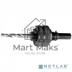Переходник ЗУБР 29532_z01державка ЭКСПЕРТ для коронок HEX d32-200мм
