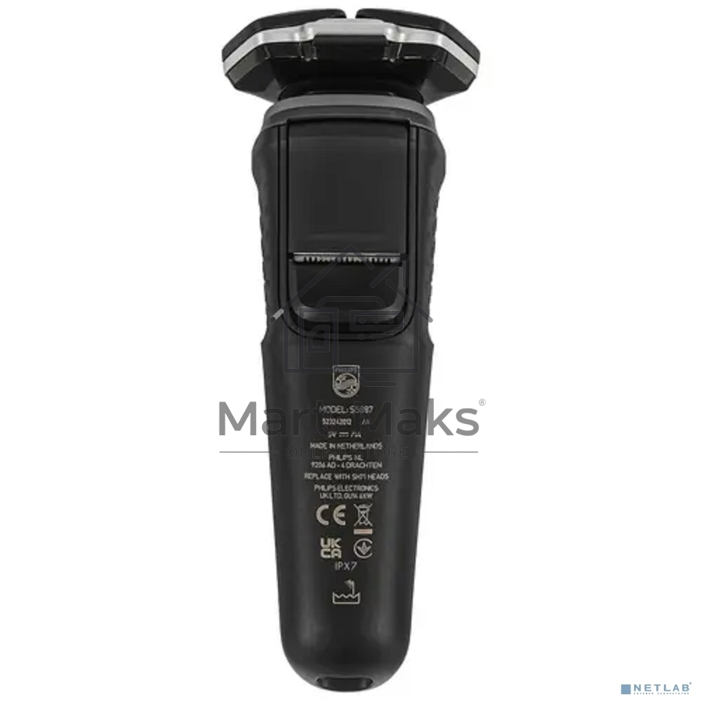 Бритва Philips S5887/10