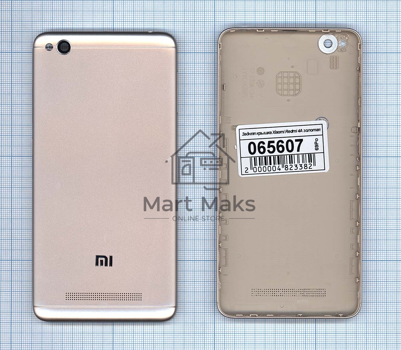 Задняя крышка для Xiaomi Redmi 4A  золотая