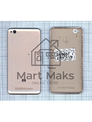 Задняя крышка для Xiaomi Redmi 4A золотая