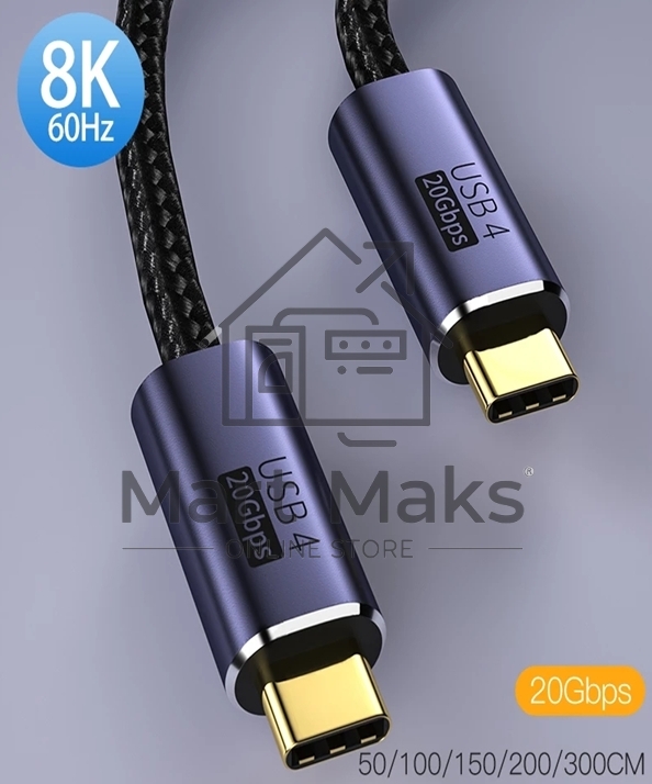 Кабель USB4 Type C на Type C Thunderbolt 3, PD 100W 2м