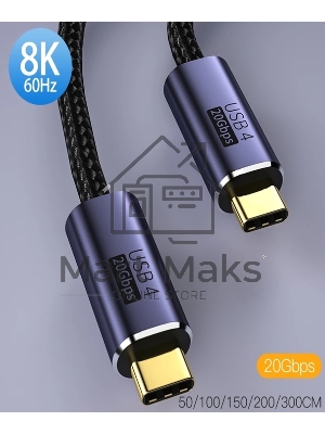 Кабель USB4 Type C на Type C Thunderbolt 3, PD 100W 2м