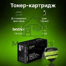 Картридж лазерный Cactus CS-TN2335 черный (1200 стр.) для Brother DCP L2500/L2520/L2540/L2560
