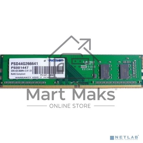 Оперативная память Patriot Signature, DDR4, 4GB (1x4 GB), 2666 MHz, CL19, DIMM