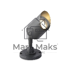 Светильник Ambrella light ST3891 GR серый IP65 GU10 max 35W D60*198