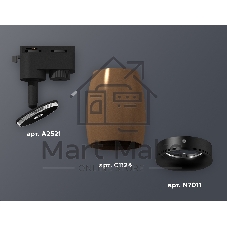 Светильник Ambrella light XT1124031 SCF/PBK кофе песок/черный полированный MR16 GU5.3 (A2521, C1124, N7011)