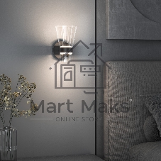 201053 LED / настенный светильник / черный