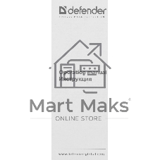 Концентратор USB Defender Quadro Express, USB 3.0, USB 4 порта, USB