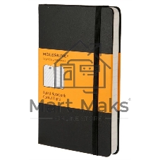 Блокнот Moleskine CLASSIC QP060 Large 130х210 мм, 240 страниц, линейка, твердая обложка, черный