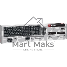 Комплект клавиатура + мышь Defender C-915 RU черный USB Беспроводной, полноразмерный