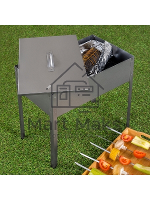 Мангал-коптильня 