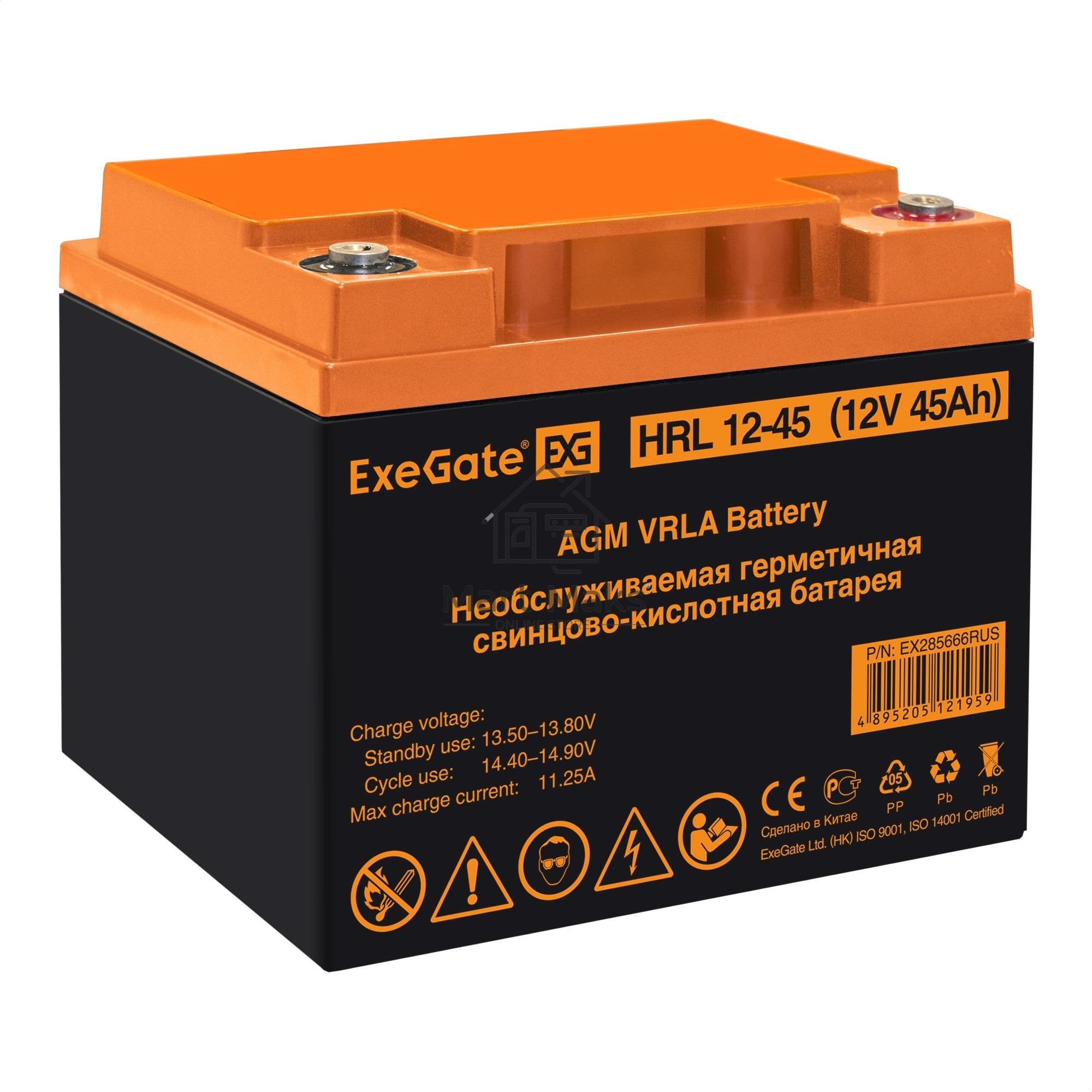 Комплект ИБП EX295998RUS + батарея 45Aч EX285666RUS 2шт (инвертор, синус, для котла, настенный) ExeGate FineSine SX-1500.LCD.AVR.2SH <1500VA/1050W, чистая синусоида, цветной LCD-дисплей, AVR, 2*Schuko, линейно-интерактивный, крепление настенное/универсаль