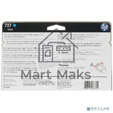 Картридж струйный HP 727 B3P19A голубой для HP DJ T920/T1500 (130мл)