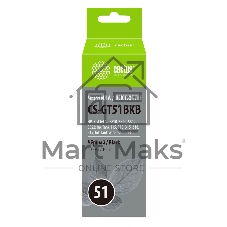 Чернила Cactus CS-GT51BKB черный100мл для DeskJet GT 5810/5820/5812/5822