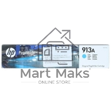 Картридж струйный HP 913A F6T77AE голубой для HP PW 352dw/377dw/Pro 477dw/452dw 3000 стр.