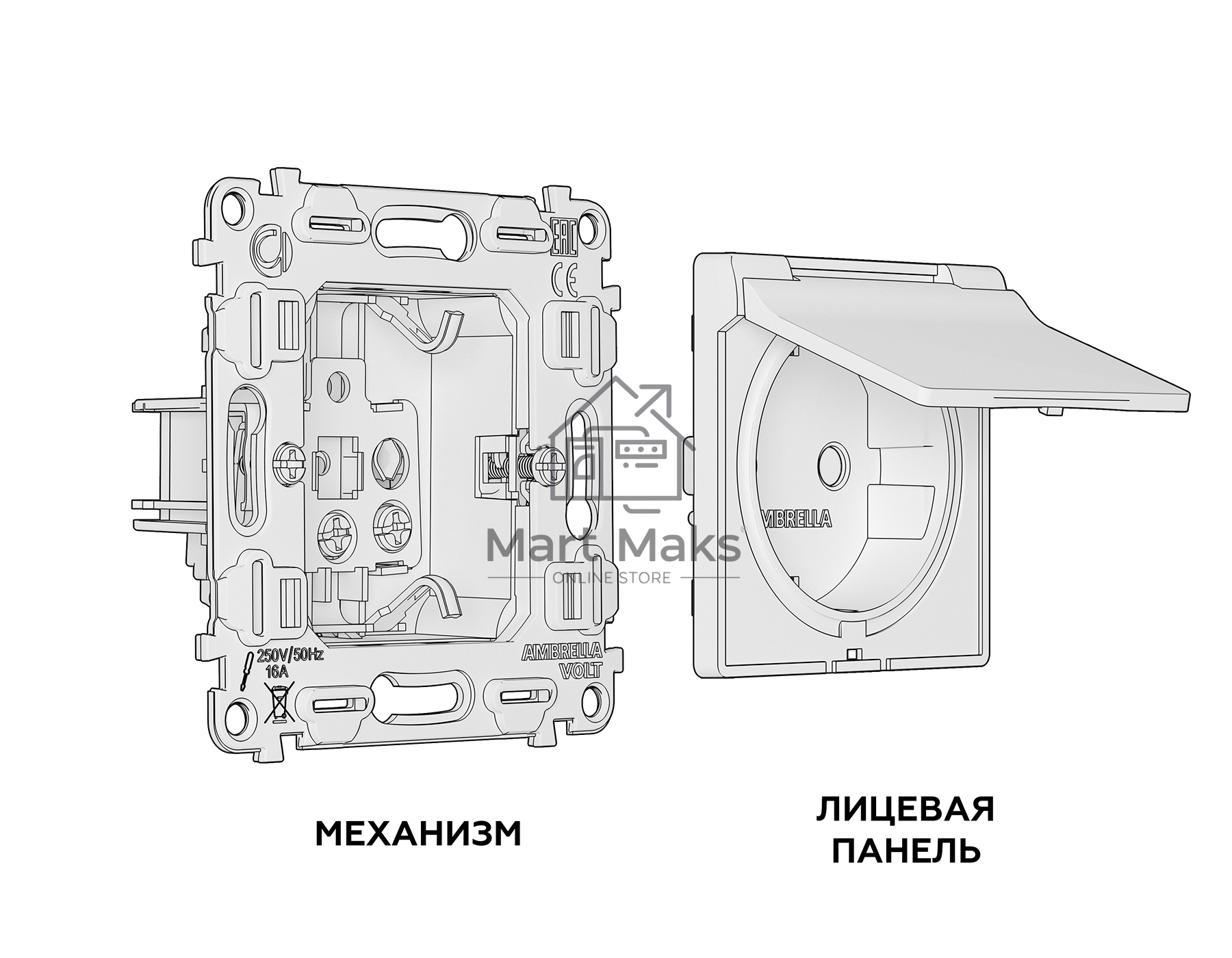 MA608010 Комплект механизма электрической розетки ALFA Шампань с/з с шторками и крышкой IP44 QUANT (AP6080, VM141)