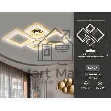 Потолочный светодиодный светильник Ambrella light FA1726/4 CH хром 3000K/4200K/6400K 108W 690*550*100 (ПДУ РАДИО 2.4G)