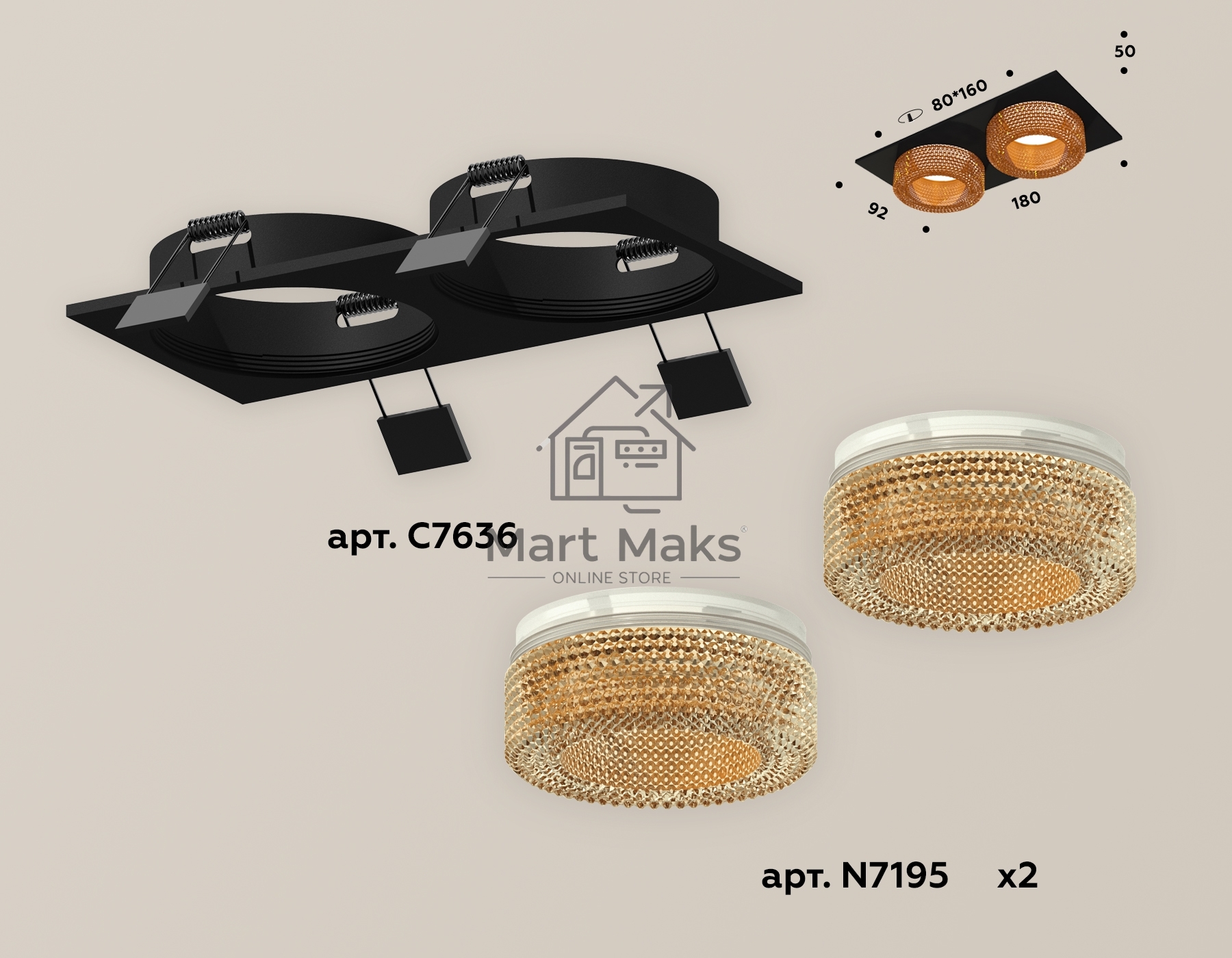 Комплект встраиваемого светильника Ambrella light XC7636024 SBK/CF черный песок/кофе MR16 GU5.3 (C7636, N7195)