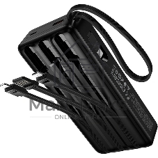 Мобильный аккумулятор Hoco J156A Founder 20000mAh 22.5W 3A черный (62284)