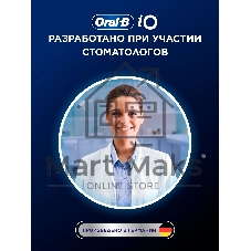 Электрическая зубная щетка Oral-B IO_S3_BLUSH PINK розовый