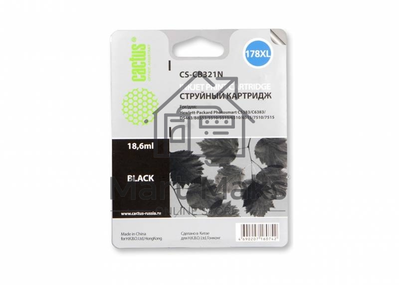 Картридж струйный Cactus CS-CB321N(CS-CB321) №178XL черный (21.6мл) для HP PS B8553/C5383/C6383/D5463