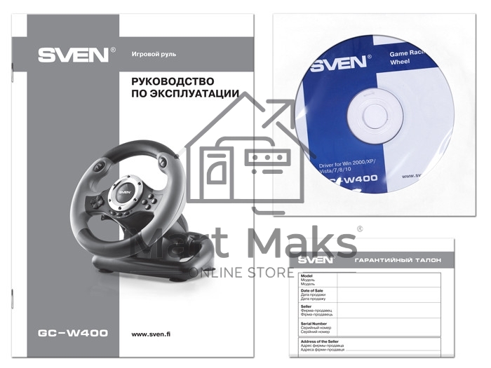 Руль SVEN GC-W300 (педали, вибро, лепестки, D-pad, 10 кл, резин. вставки, PC, цифр. и аналог.