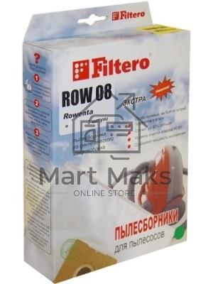 Пылесборники FILTERO ROW 08 Экстра,  пятислойные,  3 шт., для пылесосов ROWENTA