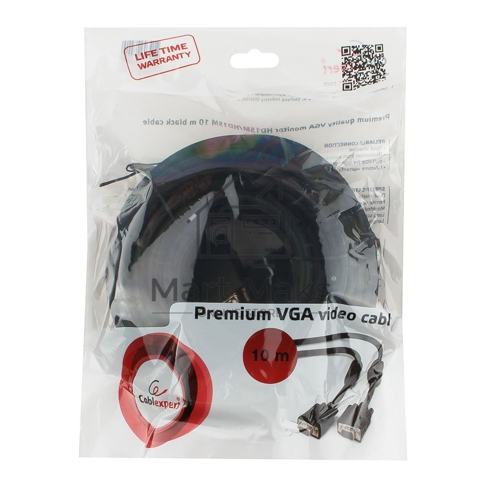 Кабель Gembird/Cablexpert CC-PPVGA-10M-B, Кабель VGA Premium, 15M/15M, 10м, черный, тройной экран, феррит.кольца